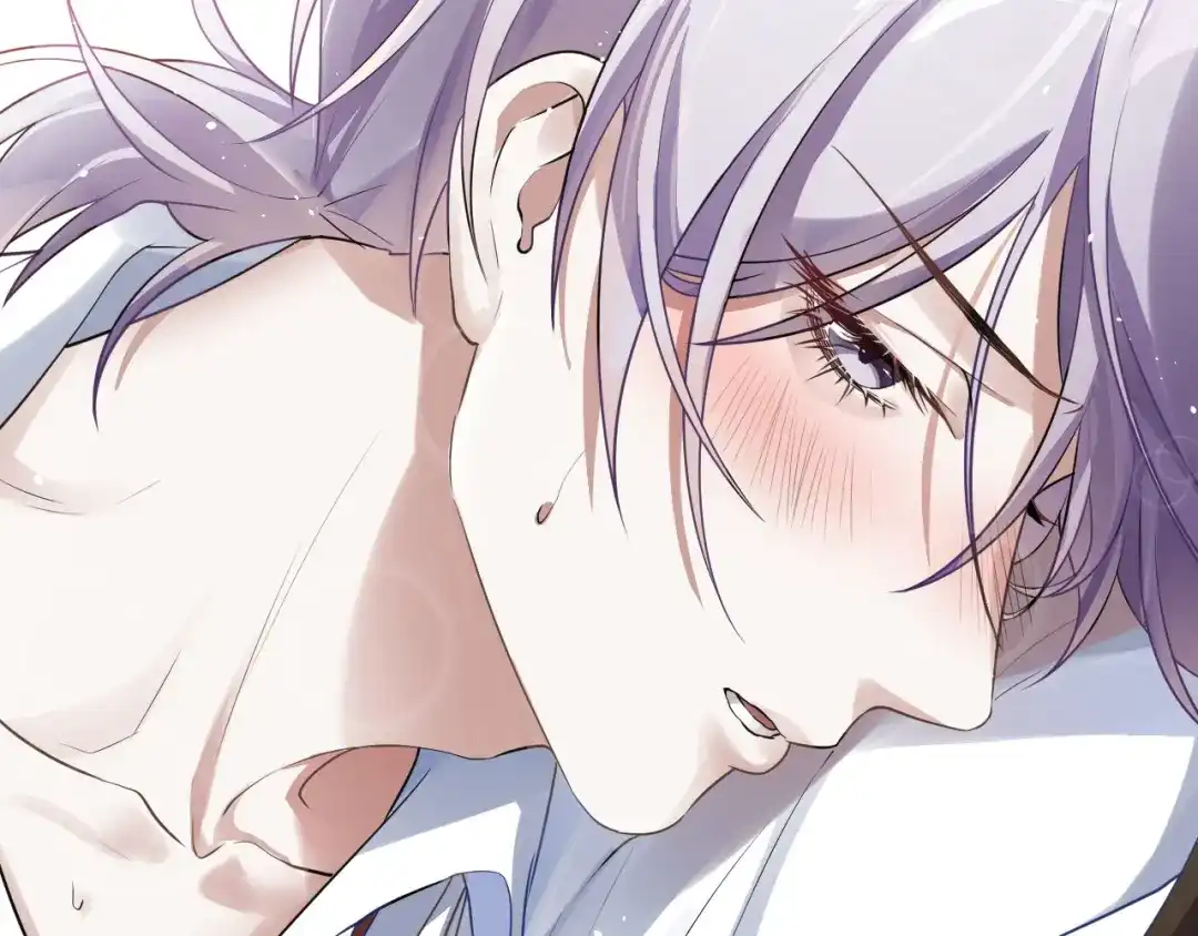 《七星与南笙》第48话 第28页