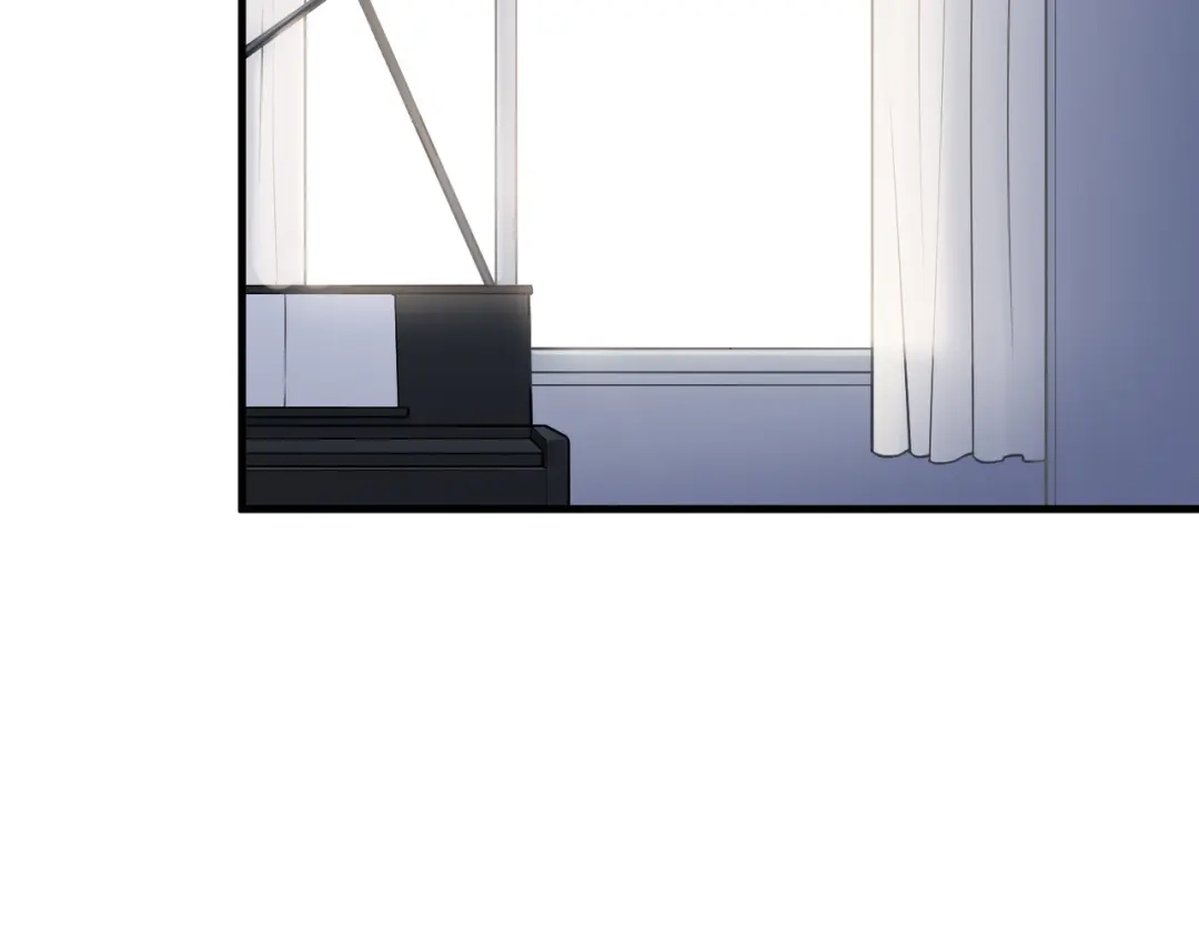 《七星与南笙》第48话 第48页