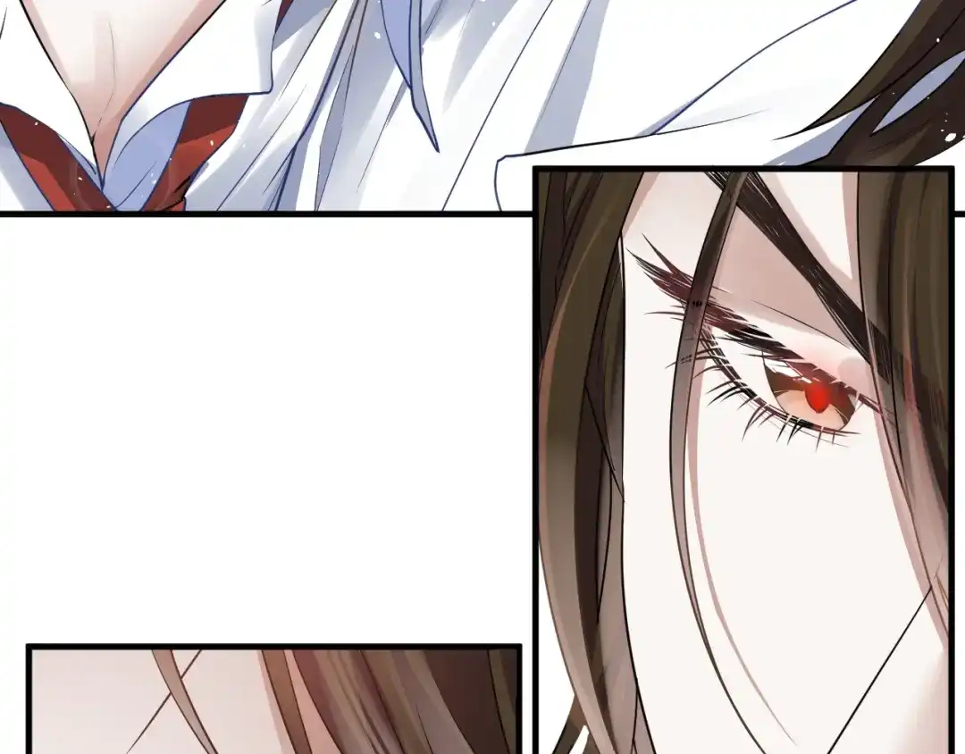 《七星与南笙》第48话 第29页