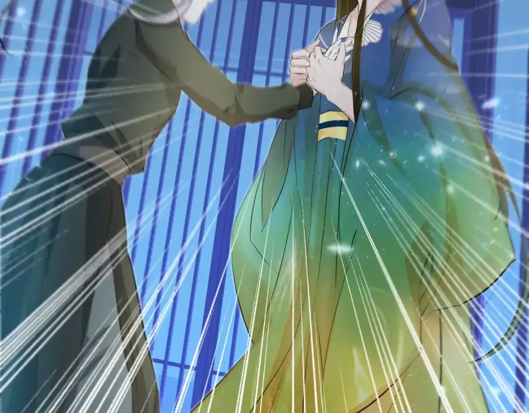 《七星与南笙》第4话 第60页