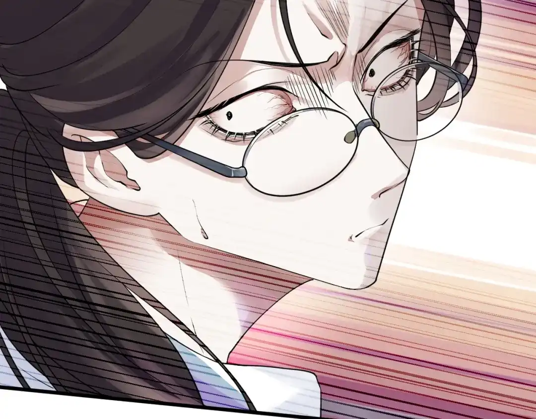 《七星与南笙》第49话 第15页
