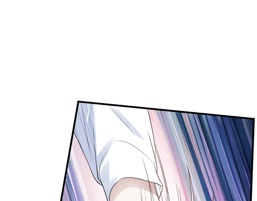 《七星与南笙》第50话 第55页