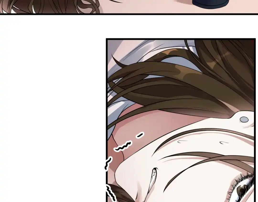 《七星与南笙》第51话 第53页