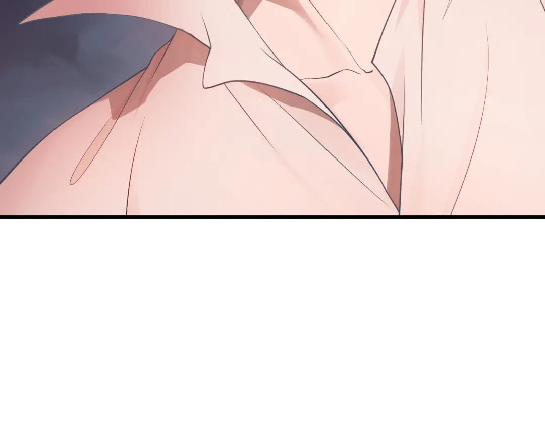 《七星与南笙》第53话 第49页