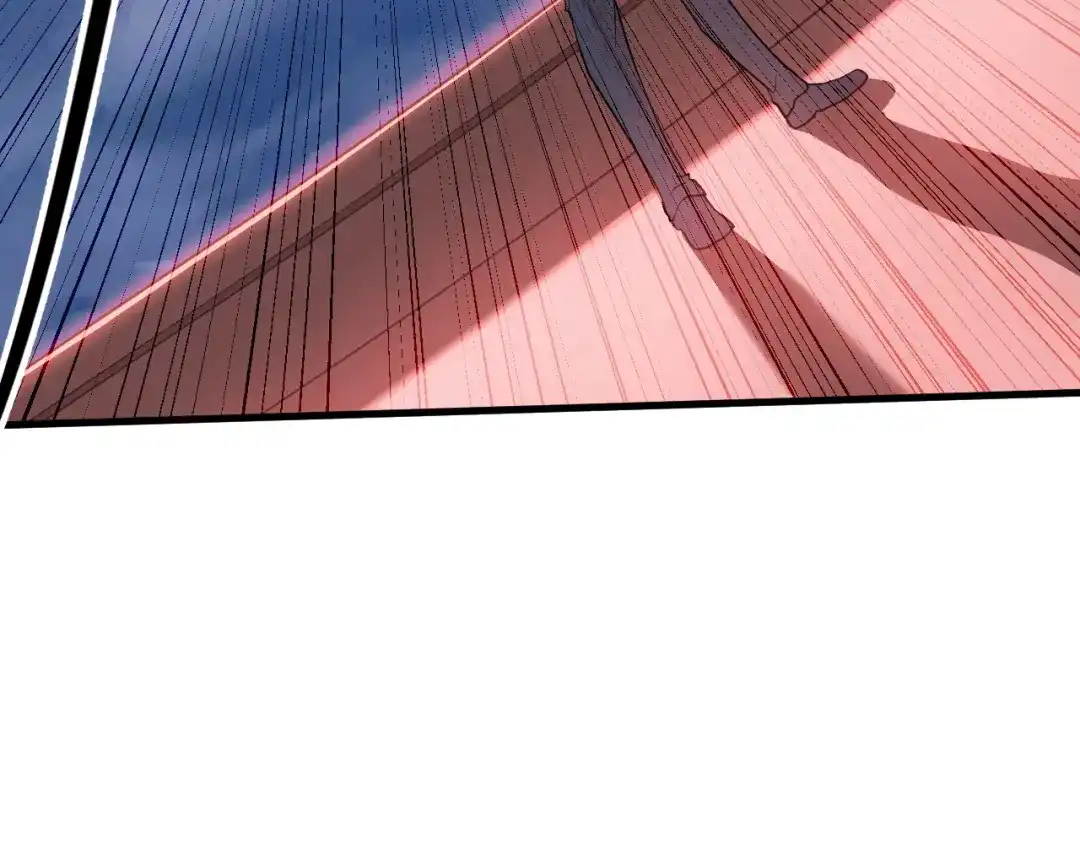 《七星与南笙》第54话 第42页
