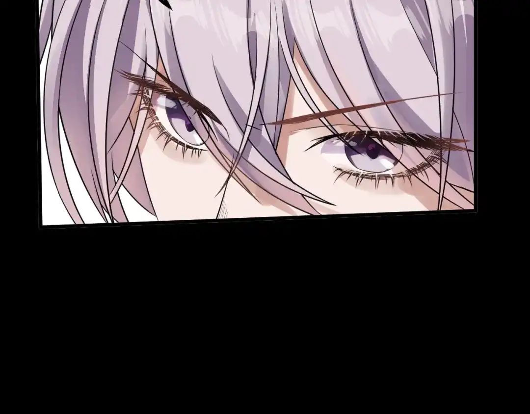《七星与南笙》第54话 第18页