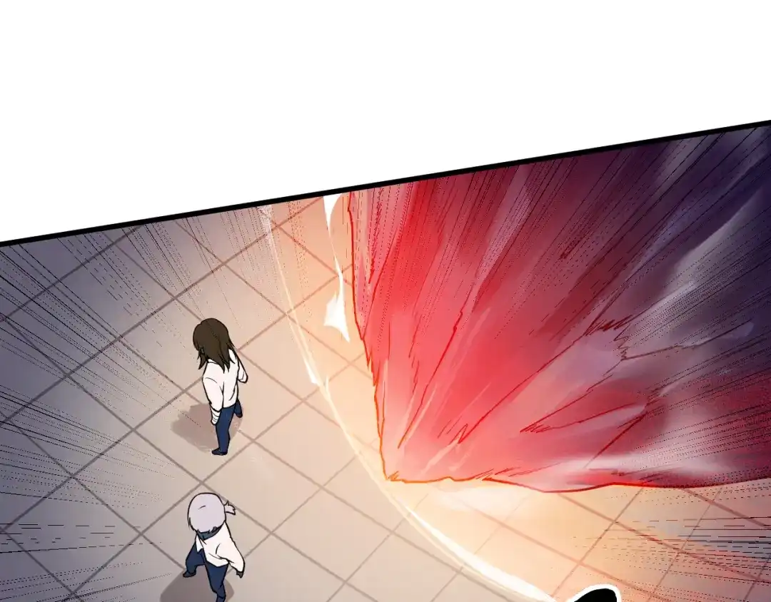 《七星与南笙》第56话 第47页