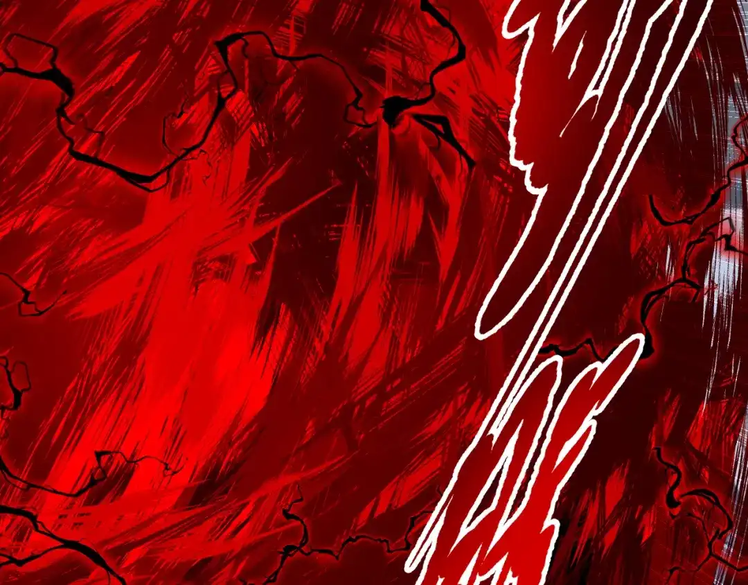 《七星与南笙》第56话 第35页