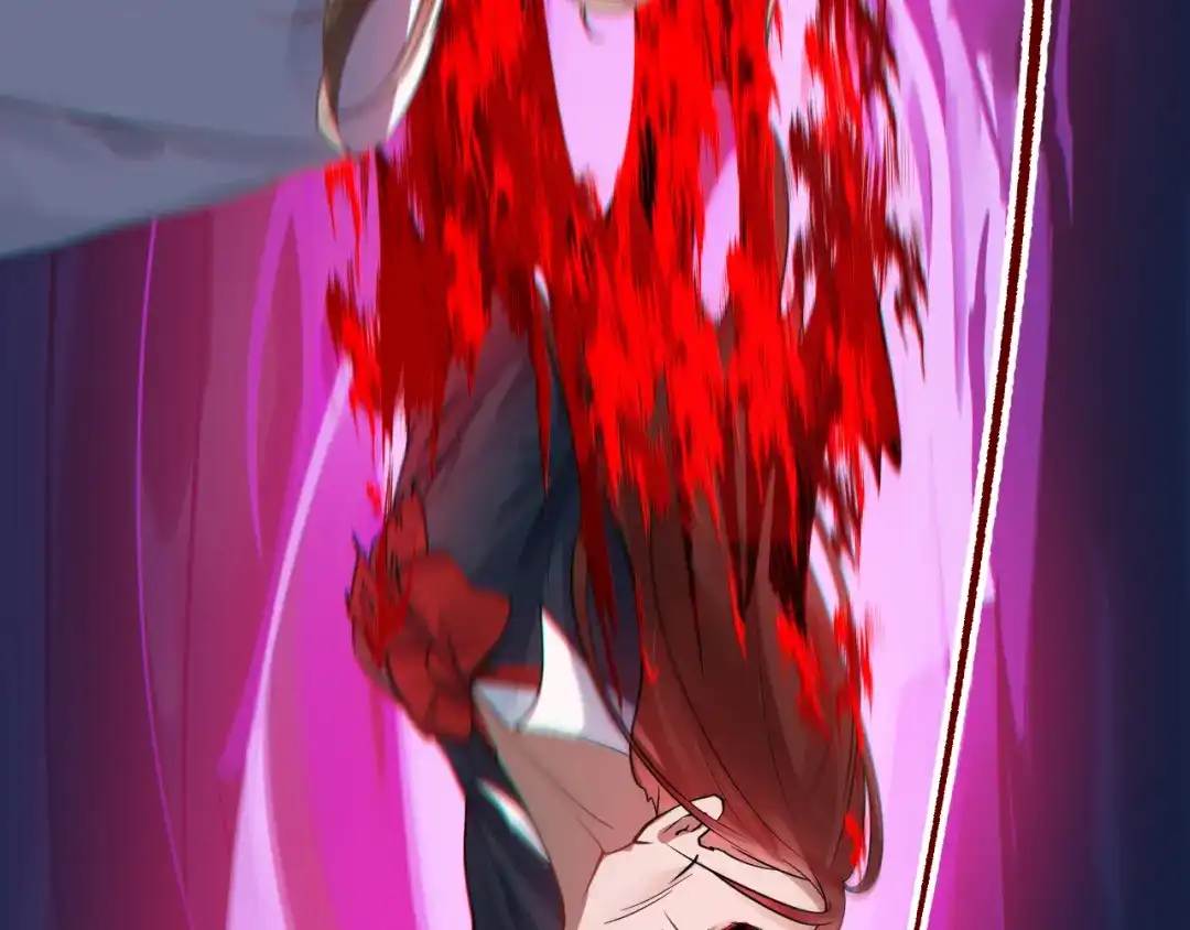 《七星与南笙》第56话 第39页