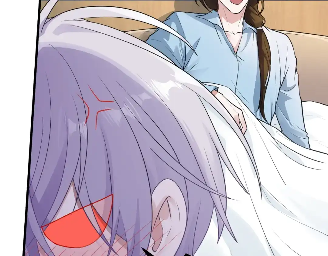 《七星与南笙》第57话 第31页