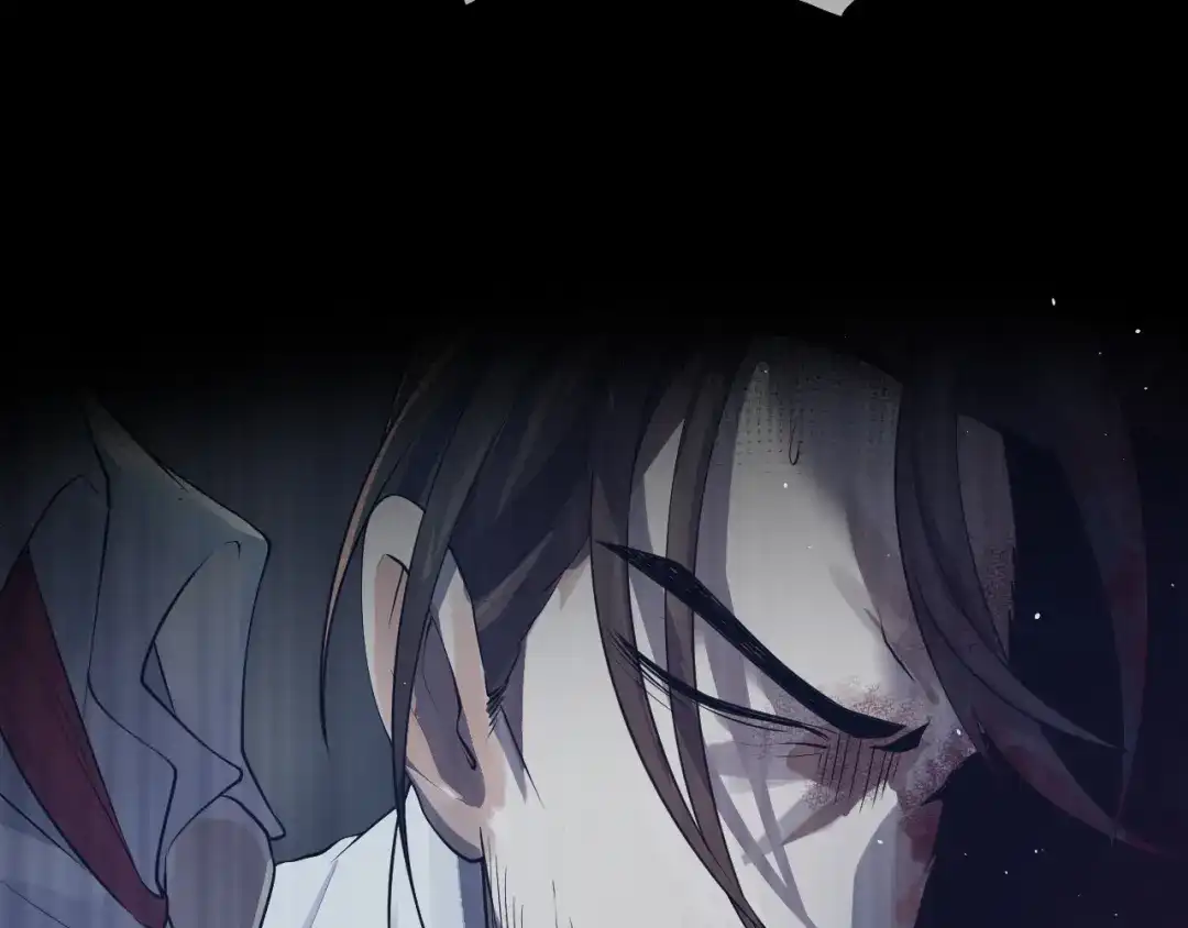 《七星与南笙》第57话 第10页