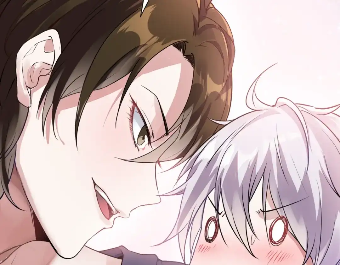 《七星与南笙》第58话 第67页