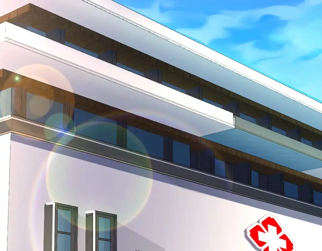 《七星与南笙》第58话 第74页