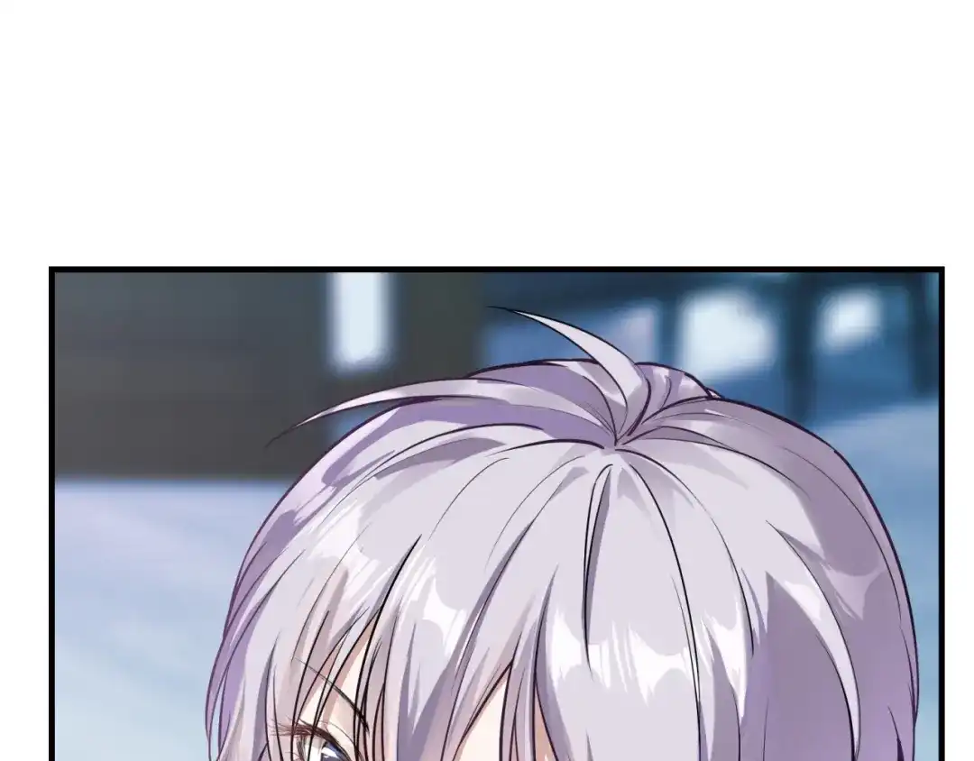 《七星与南笙》第58话 第36页