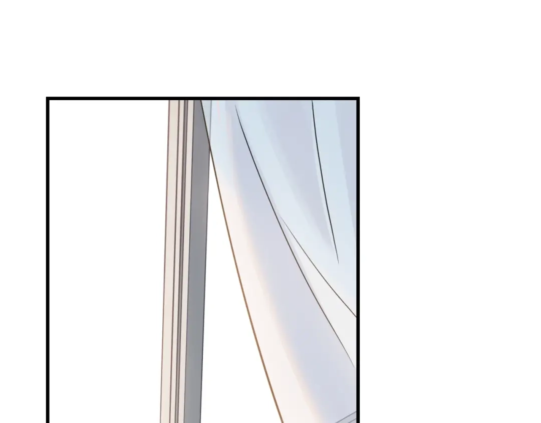 《七星与南笙》第58话 第7页