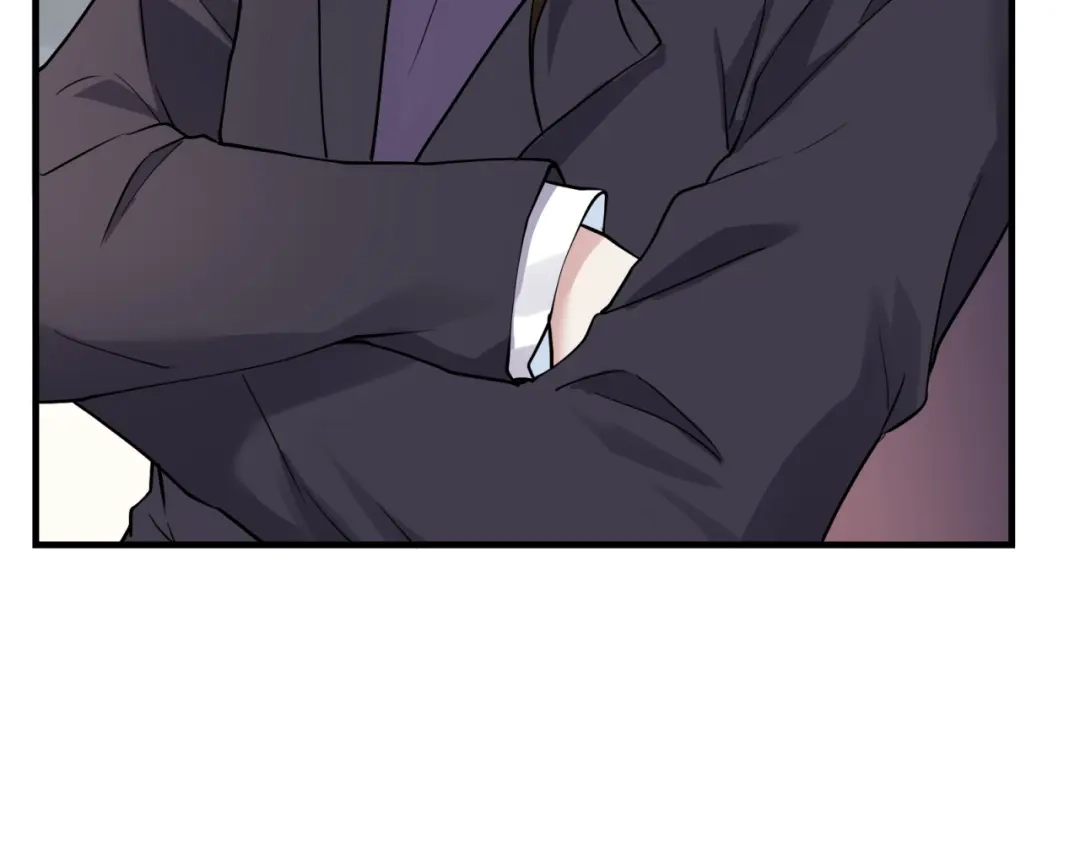 《七星与南笙》第59话 第42页
