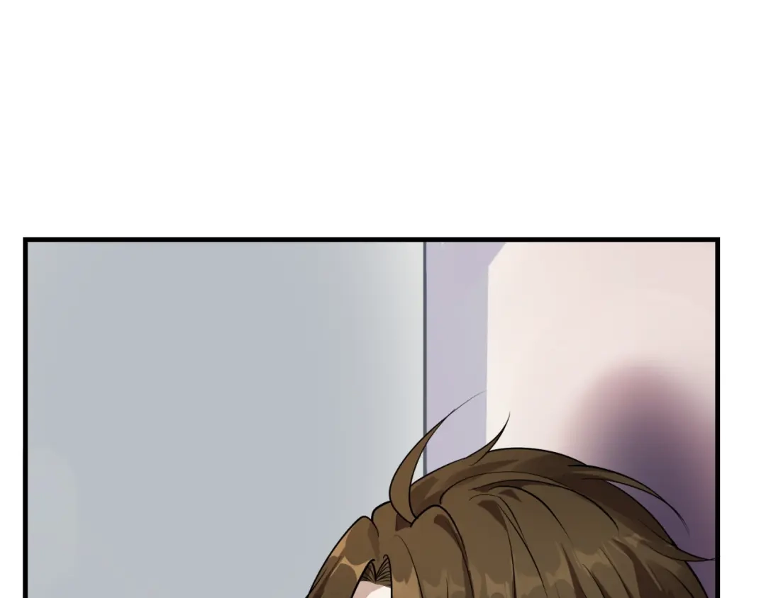 《七星与南笙》第59话 第40页