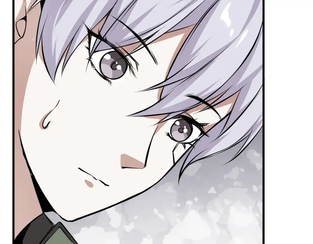 《七星与南笙》第60话 第29页