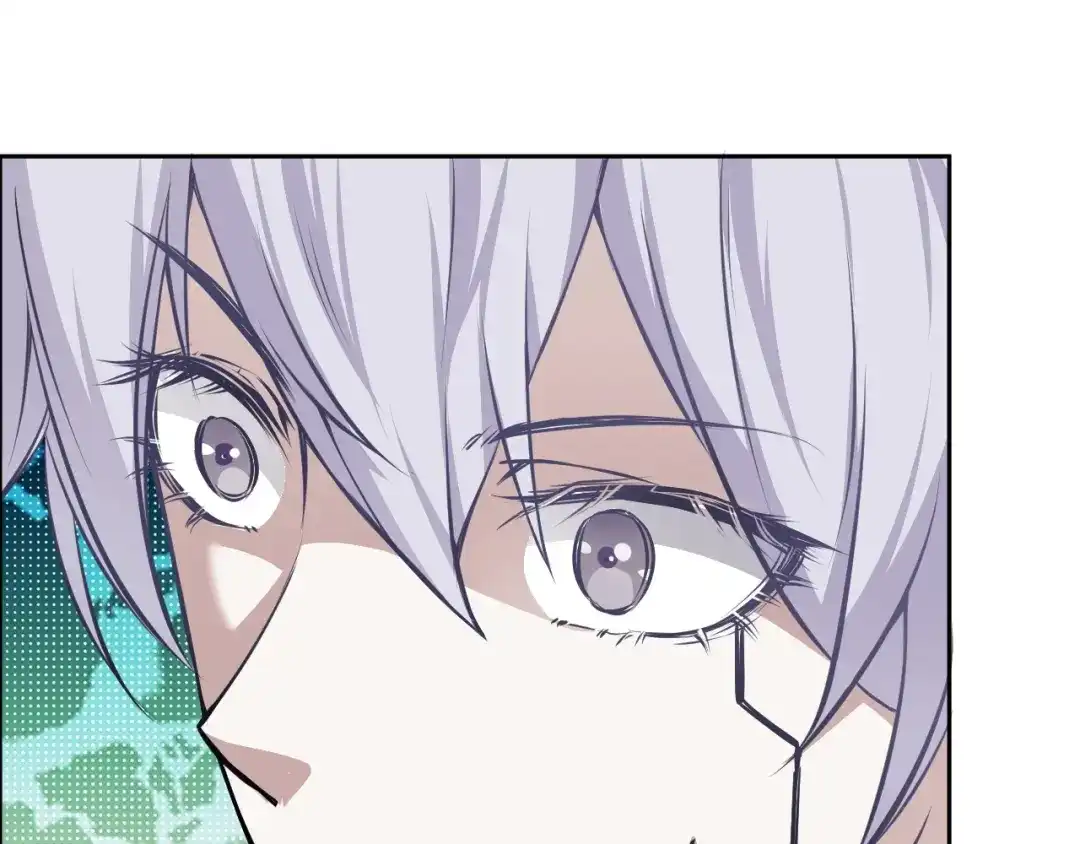 《七星与南笙》第60话 第22页