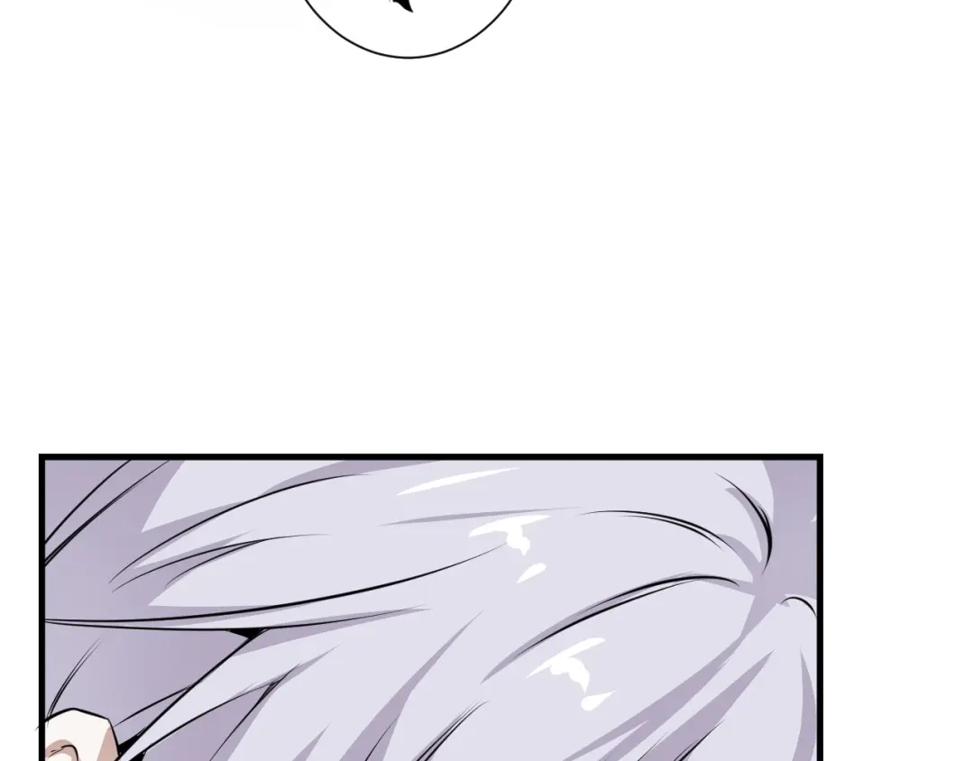 《七星与南笙》第60话 第28页