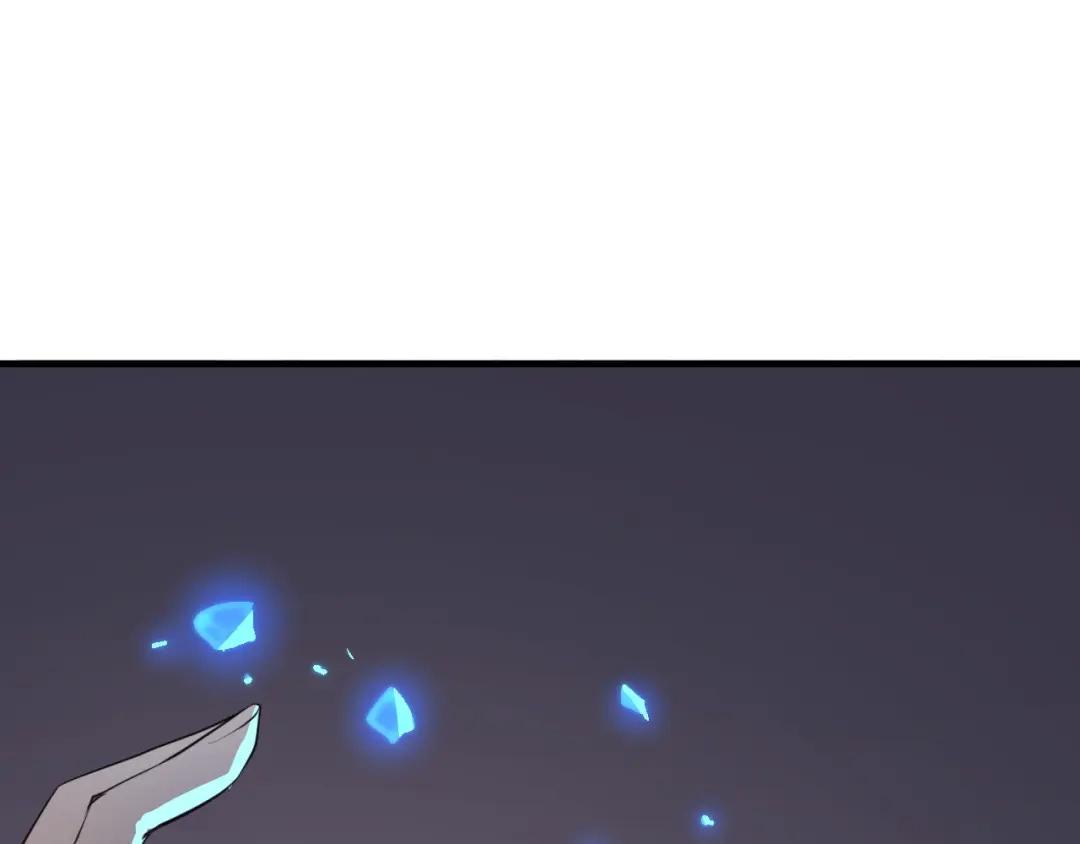 《七星与南笙》第60话 第81页