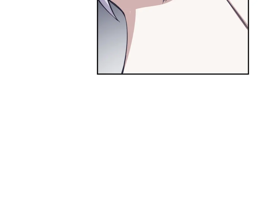 《七星与南笙》第60话 第10页