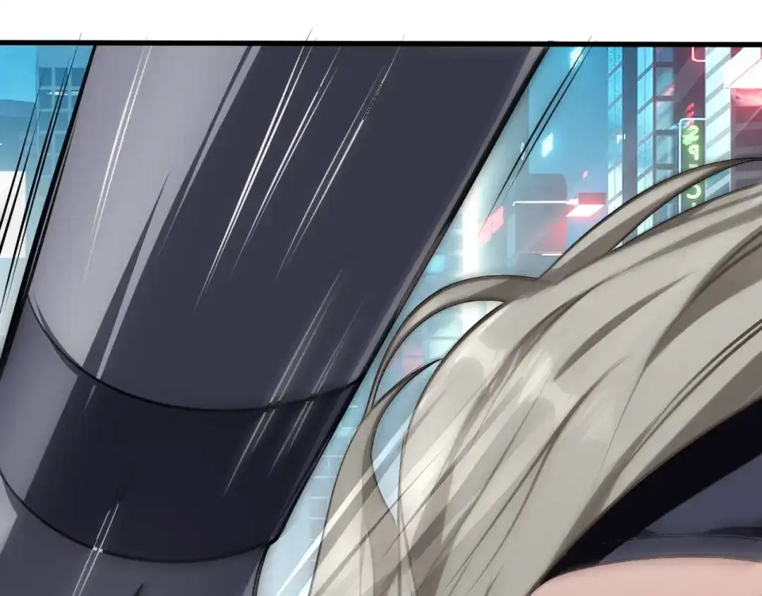 《七星与南笙》第60话 第115页