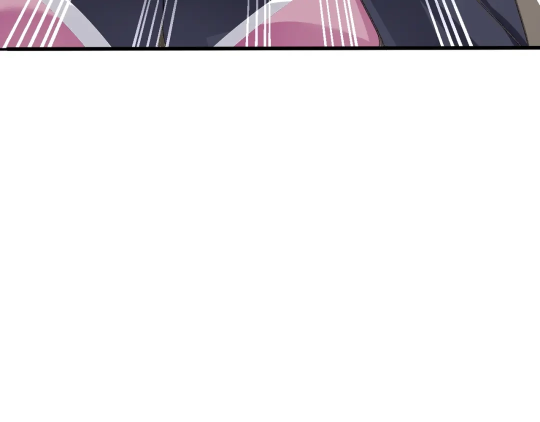 《七星与南笙》第60话 第114页