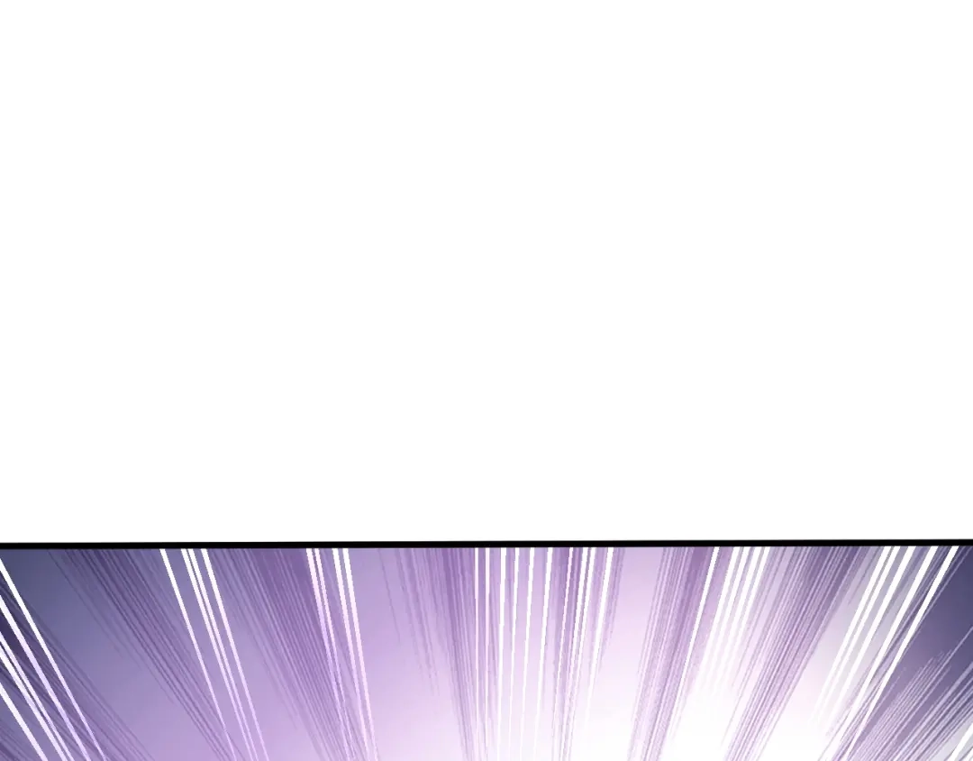 《七星与南笙》第60话 第111页