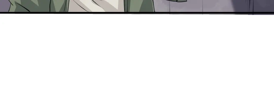 《七星与南笙》第60话 第66页