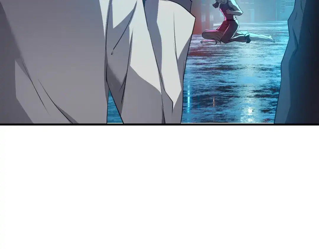 《七星与南笙》第61话 第15页