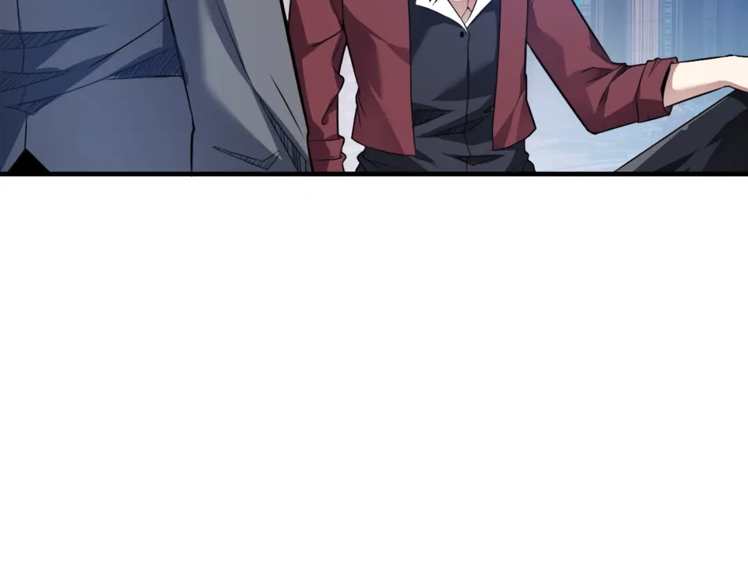 《七星与南笙》第61话 第105页