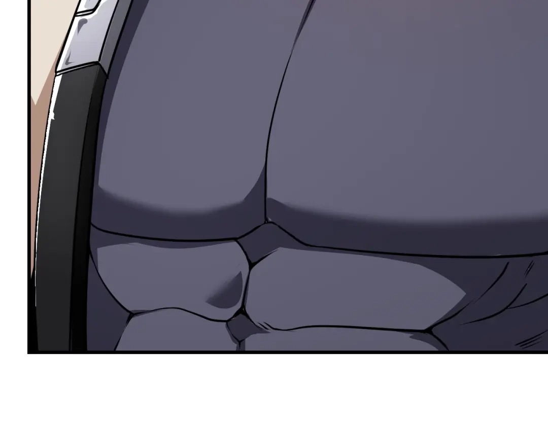 《七星与南笙》第61话 第69页