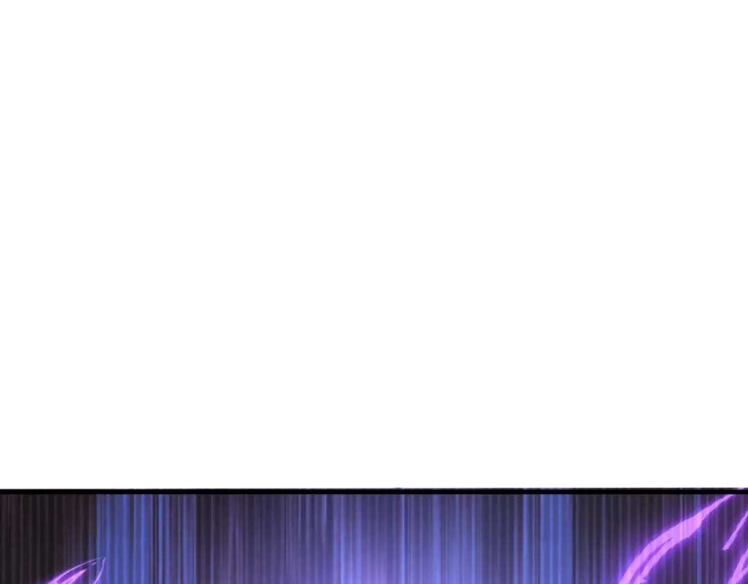 《七星与南笙》第61话 第6页