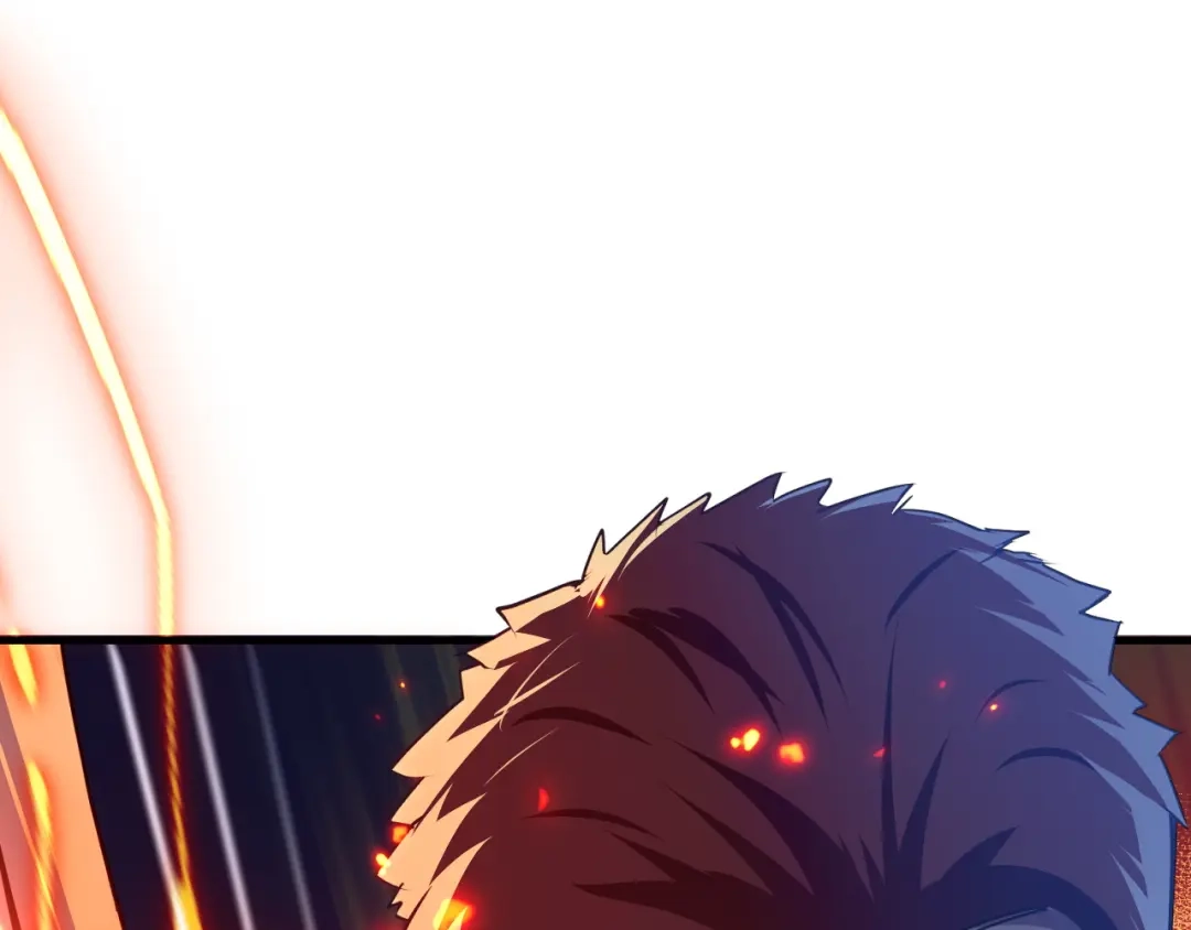 《七星与南笙》第61话 第23页