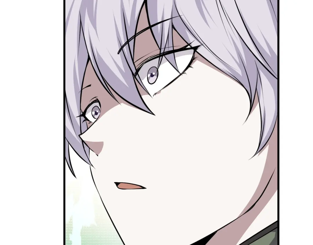 《七星与南笙》第61话 第45页