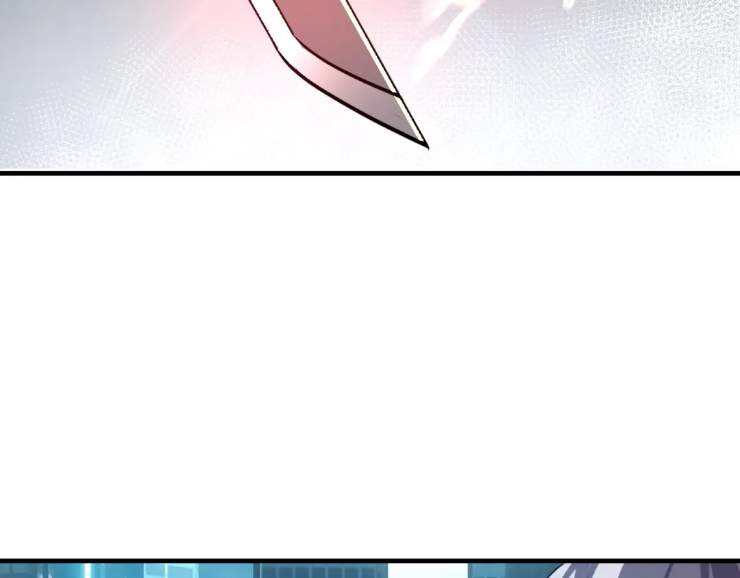 《七星与南笙》第61话 第53页