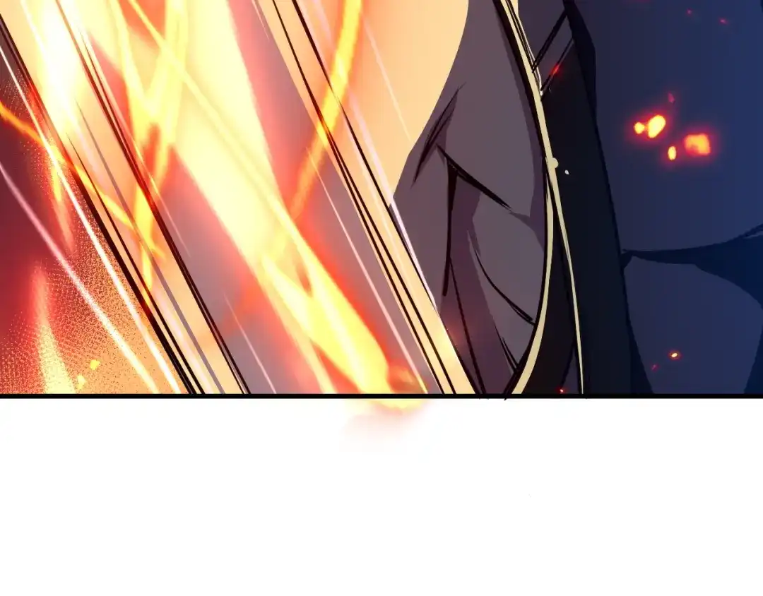 《七星与南笙》第61话 第25页