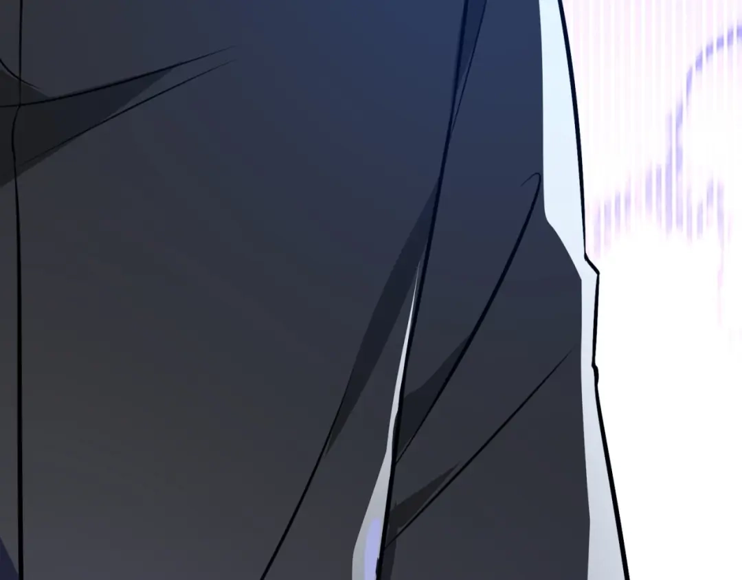 《七星与南笙》第61话 第115页