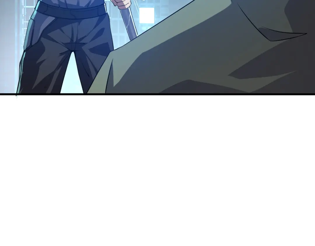 《七星与南笙》第61话 第55页