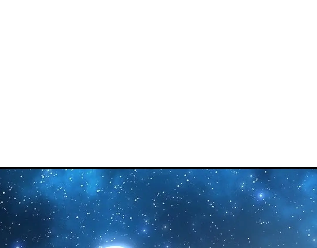 《七星与南笙》第61话 第89页