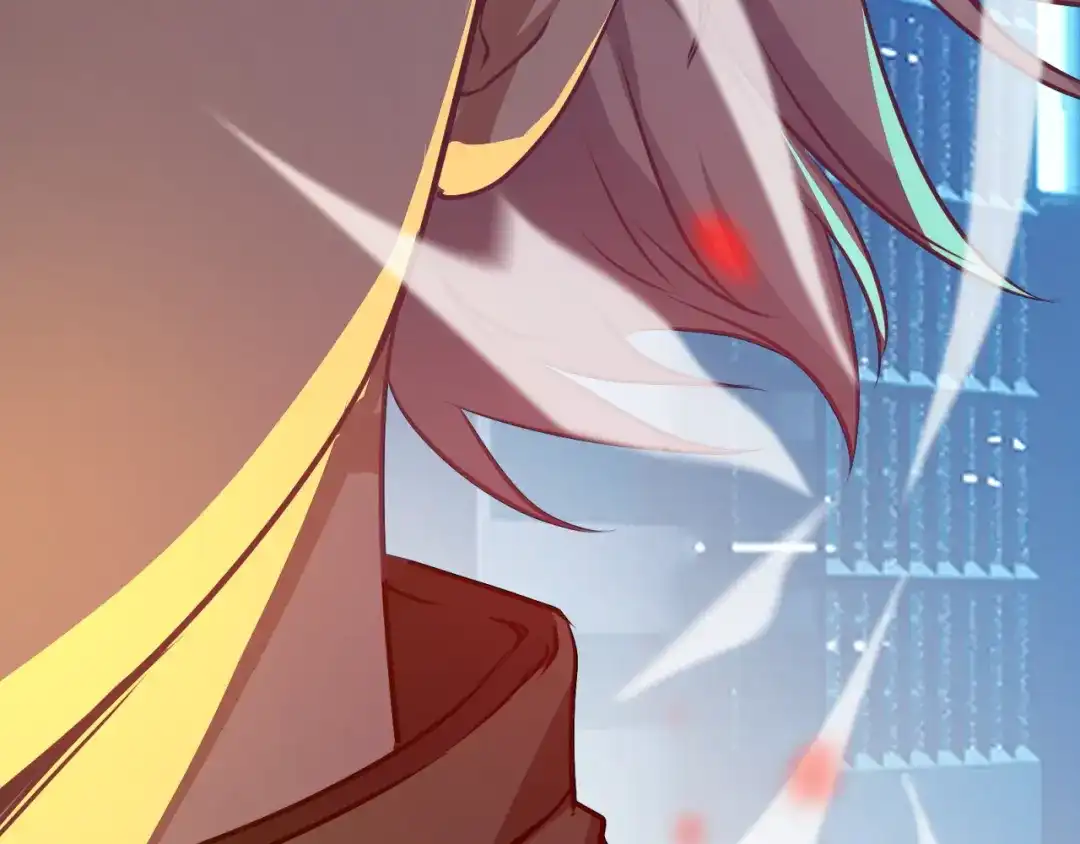 《七星与南笙》第61话 第32页