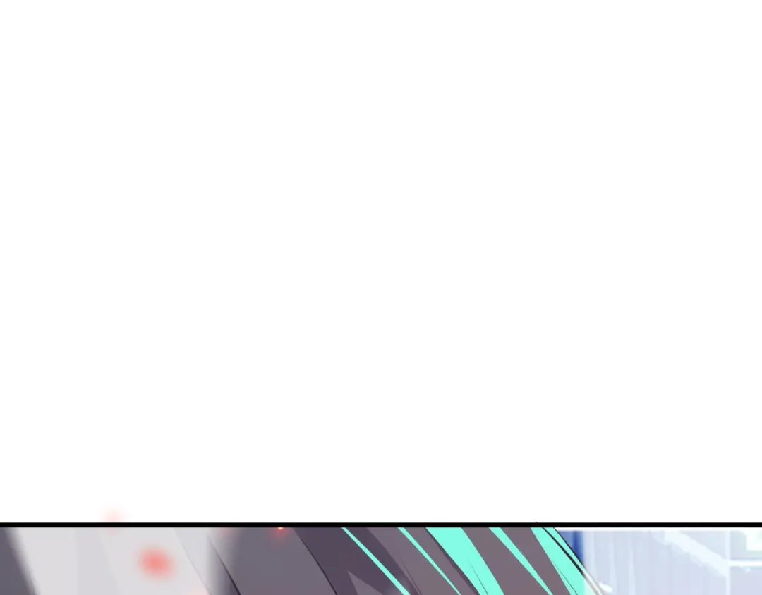 《七星与南笙》第61话 第30页