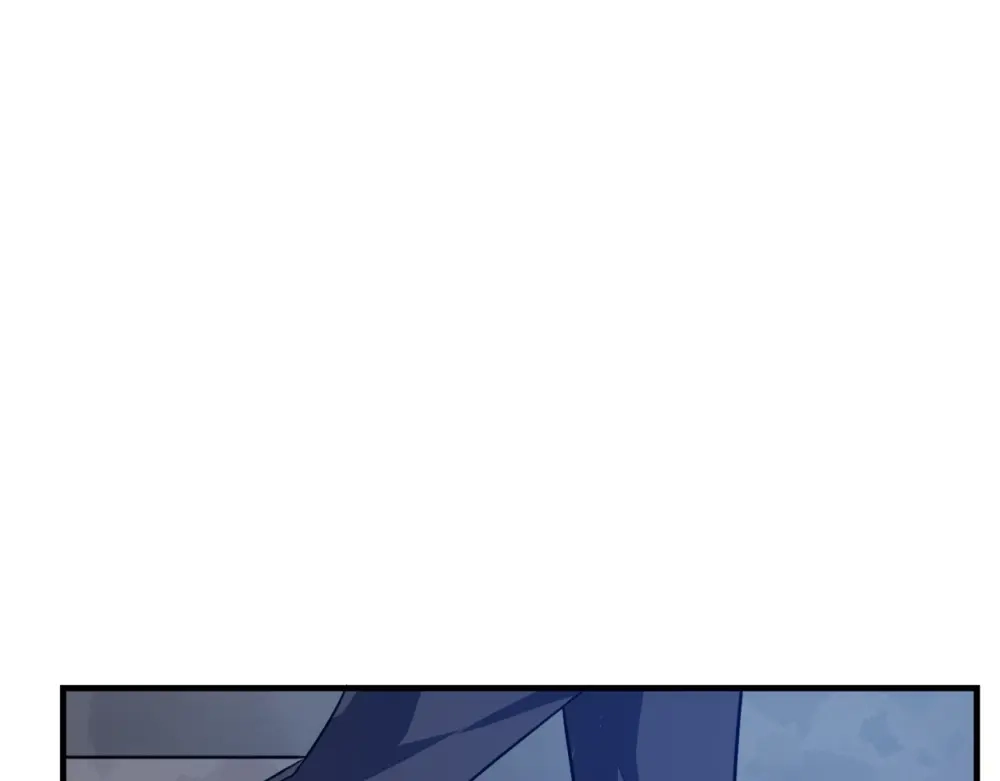 《七星与南笙》第62话 第2页