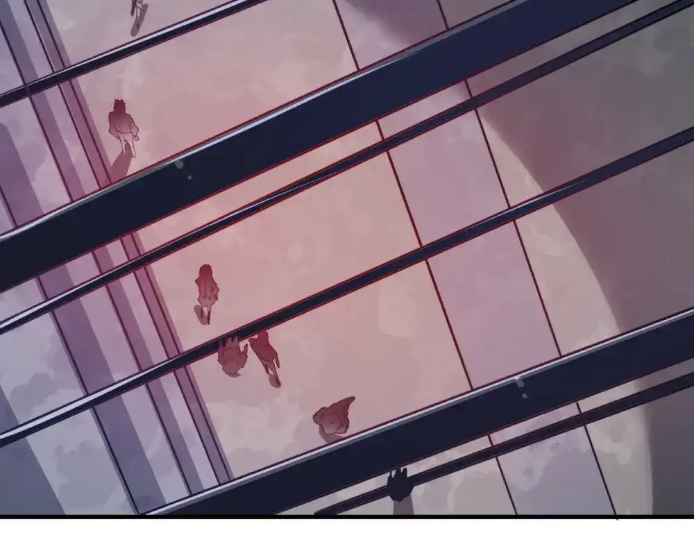 《七星与南笙》第62话 第9页