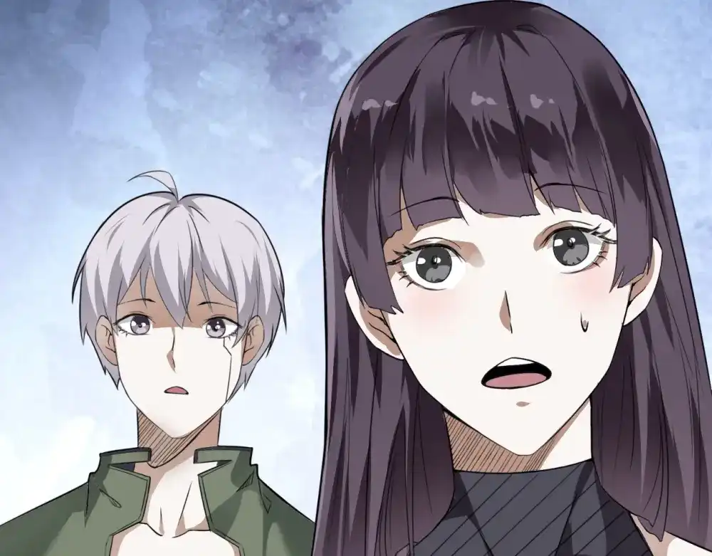 《七星与南笙》第63话 第12页