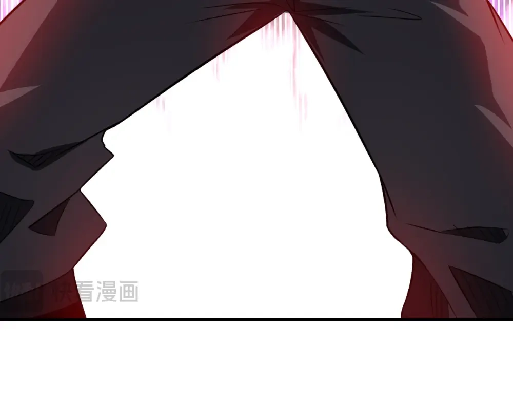 《七星与南笙》第63话 第76页