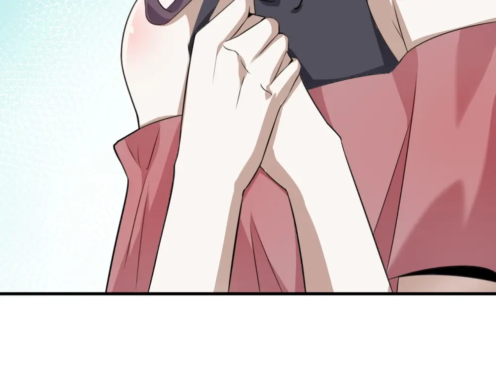 《七星与南笙》第63话 第20页