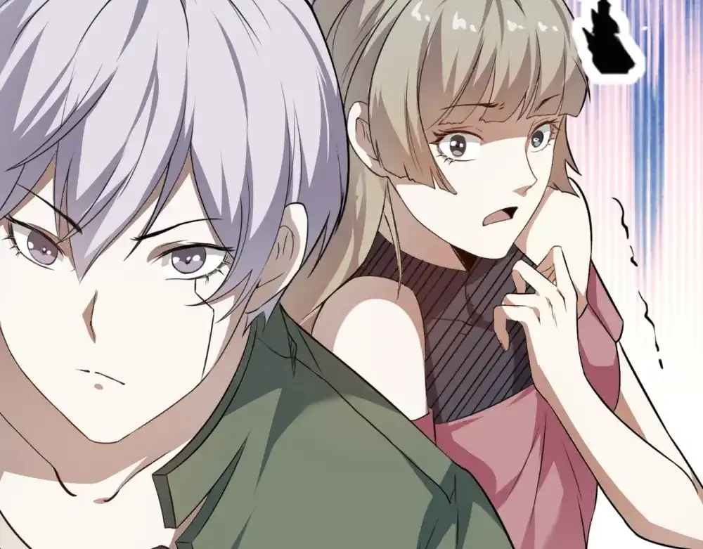 《七星与南笙》第63话 第84页