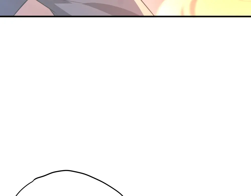 《七星与南笙》第63话 第51页
